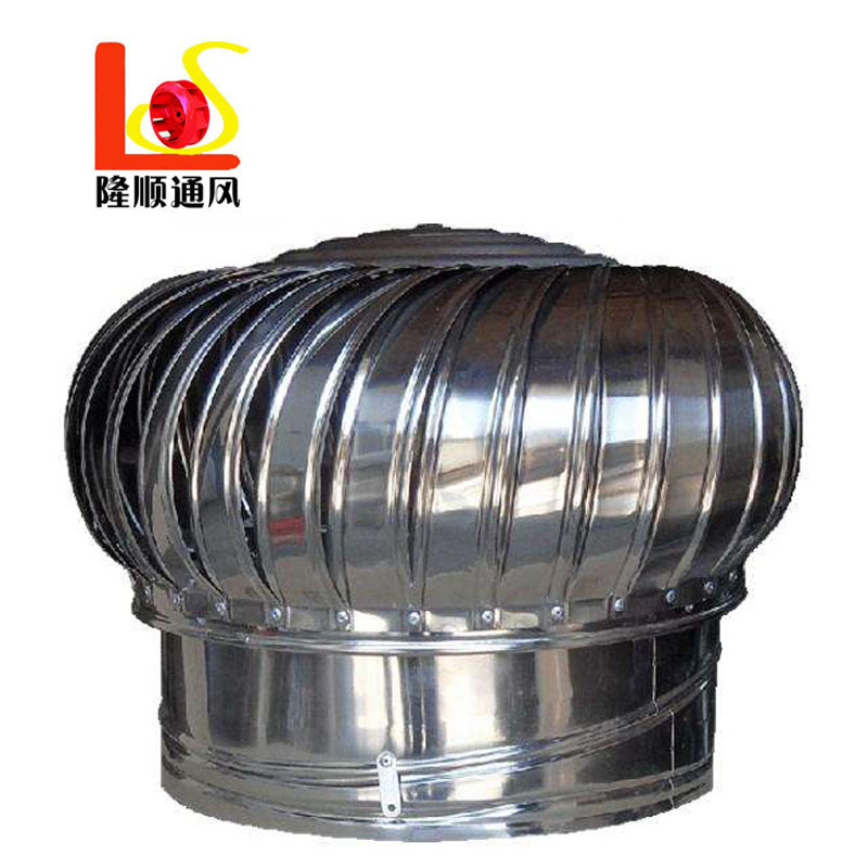 304不鏽鋼無動力風帽（屋頂通風器（qì））