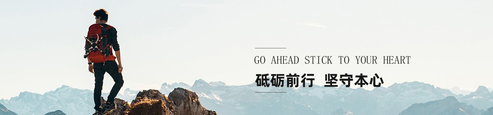 國（guó）際物流運（yùn）輸（shū）