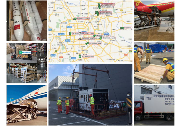 一站式物流企（qǐ）業