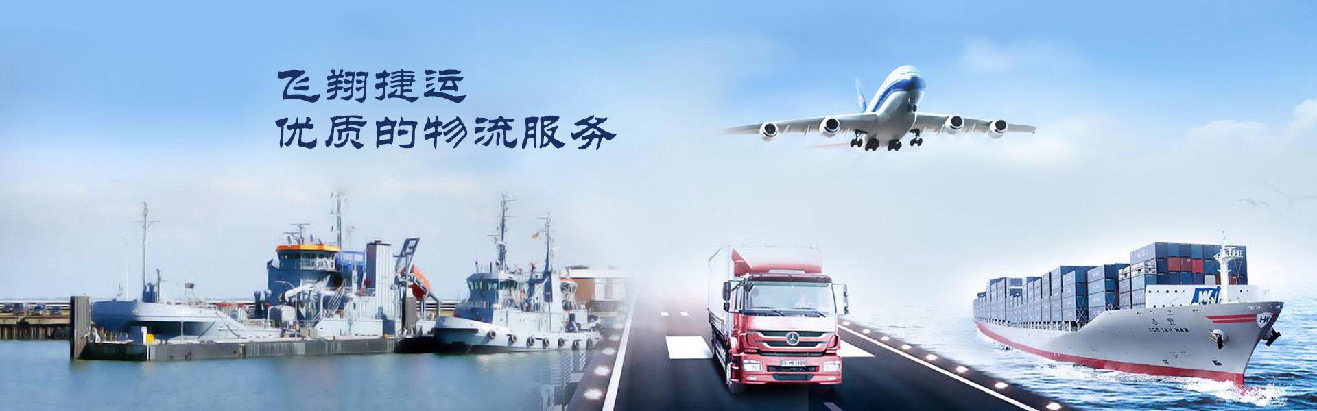 產品名（míng）稱