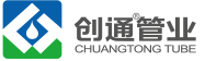 西安（ān）茄子影视管道技術有（yǒu）限公司（sī）