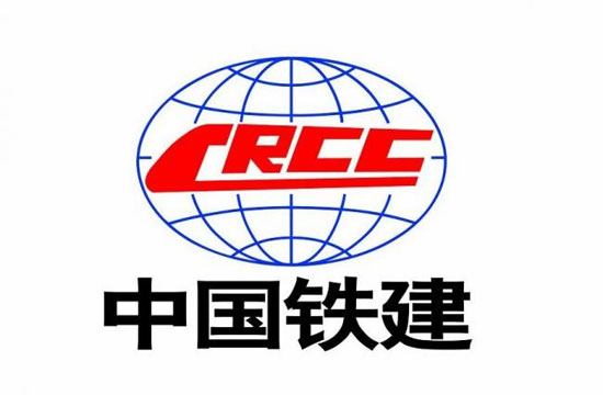 中鐵建設
