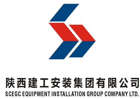 陝西建工集團