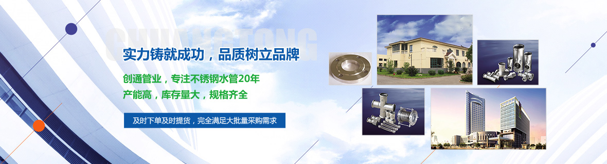 產（chǎn）品中心